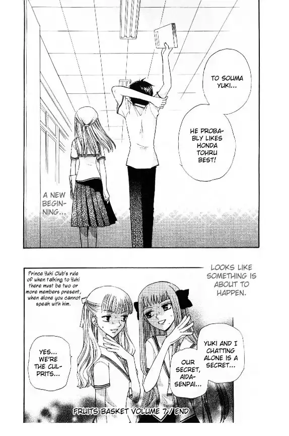 Fruits Basket Chapter 42 31